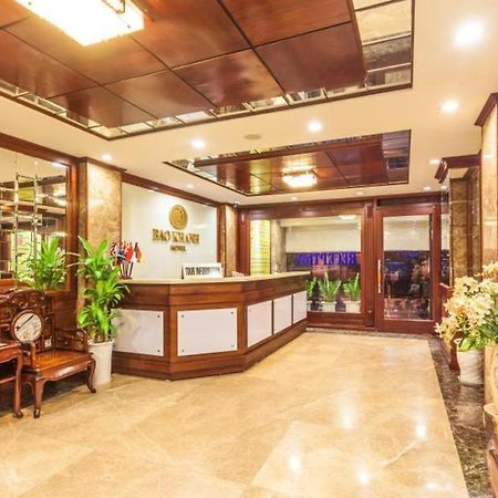 Bao Khanh Hotel Ханой Екстериор снимка